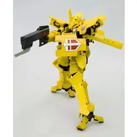 BROKEN BLADE - ELTEMUS Renewal ver. Model Kit