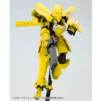 BROKEN BLADE - ELTEMUS Renewal ver. Model Kit