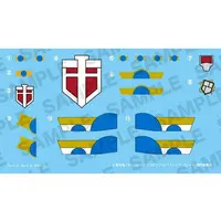 BROKEN BLADE - ELTEMUS Renewal ver. Model Kit