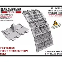 1/35 Scale Model Kit - Detail-Up Parts