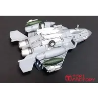 Resin cast kit - Egg Plane