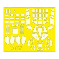 1/72 Scale Model Kit - Grade Up Parts