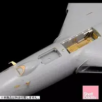 1/144 Scale Model Kit - Grade Up Parts