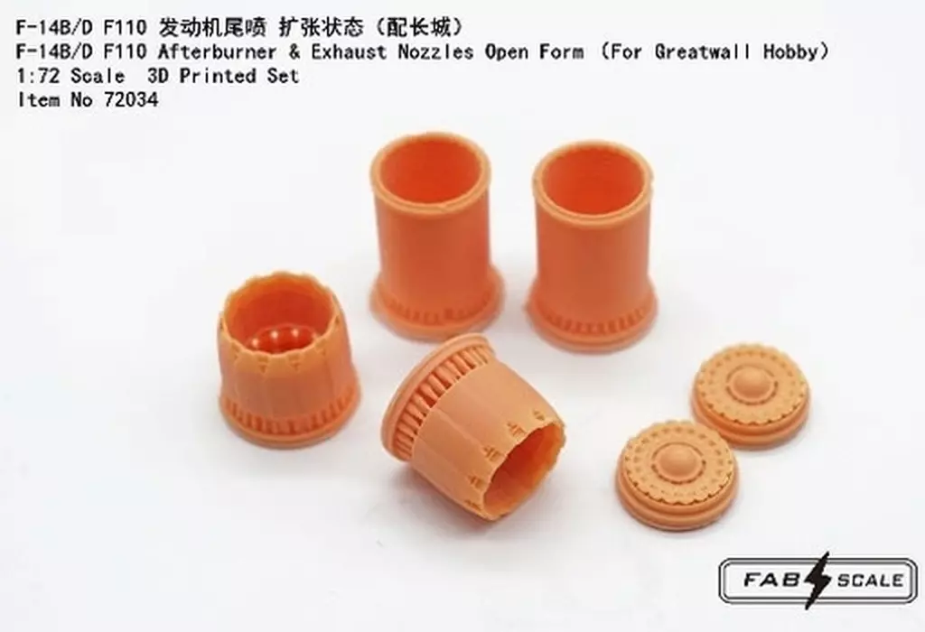 1/72 Scale Model Kit - Grade Up Parts / F-14