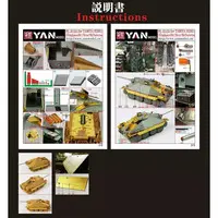 1/35 Scale Model Kit - Grade Up Parts / Hetzer