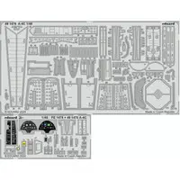1/48 Scale Model Kit - Etching parts