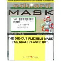 1/48 Scale Model Kit - Detail-Up Parts