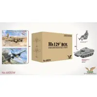 1/48 Scale Model Kit - Tank / Henschel Hs 129