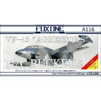 1/144 Scale Model Kit - Trainer aircraft