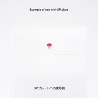 Plastic Model Parts - LumiDome