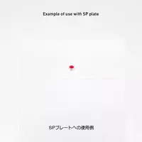 Plastic Model Parts - LumiDome