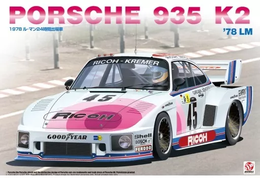 1/24 Scale Model Kit - Porsche