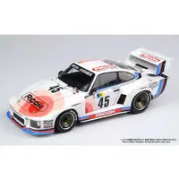 1/24 Scale Model Kit - Porsche