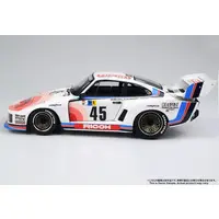 1/24 Scale Model Kit - Porsche