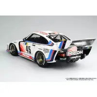 1/24 Scale Model Kit - Porsche