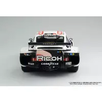 1/24 Scale Model Kit - Porsche