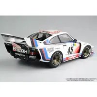 1/24 Scale Model Kit - Porsche