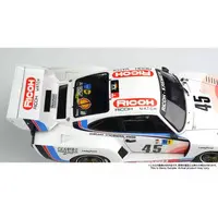 1/24 Scale Model Kit - Porsche