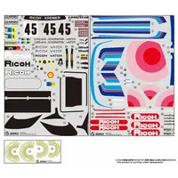 1/24 Scale Model Kit - Porsche