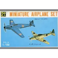 1/150 Scale Model Kit - Fighter aircraft model kits / Supermarine Spitfire