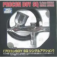 Plastic Model Tools - Mr.HOBBY