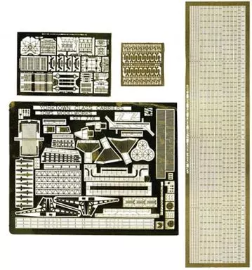 1/700 Scale Model Kit - Etching parts