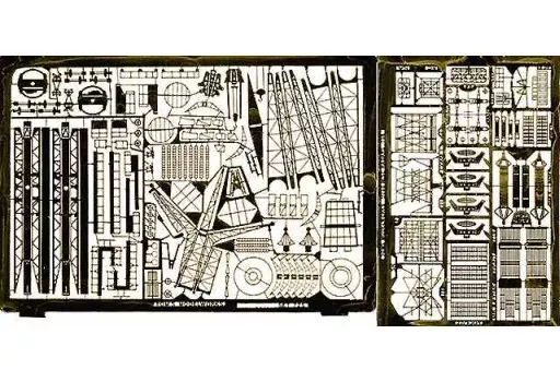 1/700 Scale Model Kit - Etching parts