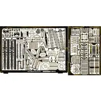 1/700 Scale Model Kit - Etching parts