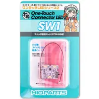 Plastic Model Parts - One-Touch LED