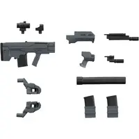 M.S.G Modeling Support Goods - WEAPON UNIT37 ASSAULT RIFLE2 Model Kit