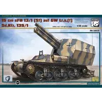 1/35 Scale Model Kit - Tank