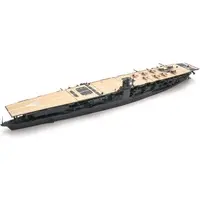 1/700 Scale Model Kit - Aircraft carrier / Japanese aircraft carrier Akagi