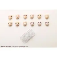 Plastic Model Supplies - SOUSAI SHOJO TEIEN