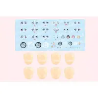 Plastic Model Parts - SOUSAI SHOJO TEIEN / Madoka Yuki