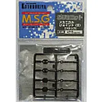 Plastic Model Kit - M.S.G (Modeling Support Goods) items