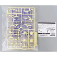 Plastic Model Kit - FRAME ARMS GIRL / Wilber Nine