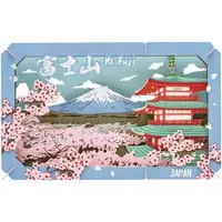 PAPER THEATER - Castle/Building/Scene