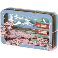 PAPER THEATER - Castle/Building/Scene