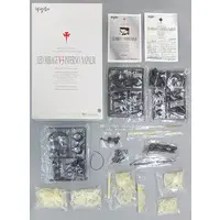 1/100 Scale Model Kit - The Five Star Stories