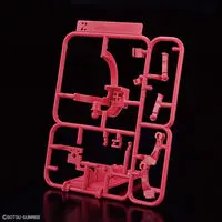 Gundam Models - GUNPLA-KUN