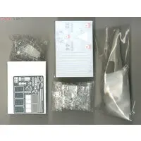 Resin cast kit - Vehicle