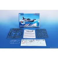 1/48 Scale Model Kit - Trainer aircraft / SIAI-Marchetti SF.260