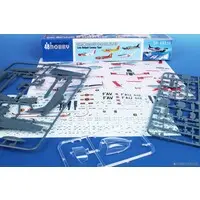 1/48 Scale Model Kit - Trainer aircraft / SIAI-Marchetti SF.260