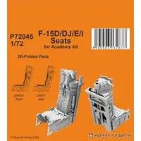 1/72 Scale Model Kit - Detail-Up Parts