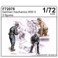 1/72 Scale Model Kit - People/Animals