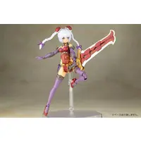 FRAME ARMS GIRL - HRESVELGR=RUFUS QIPAO Ver. Model Kit