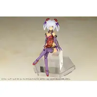 FRAME ARMS GIRL - HRESVELGR=RUFUS QIPAO Ver. Model Kit
