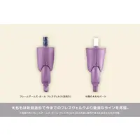 FRAME ARMS GIRL - HRESVELGR=RUFUS QIPAO Ver. Model Kit