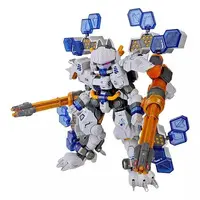 1/60 Scale Model Kit - C.A.T