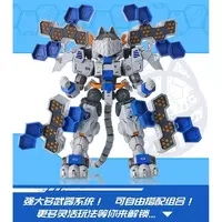 1/60 Scale Model Kit - C.A.T